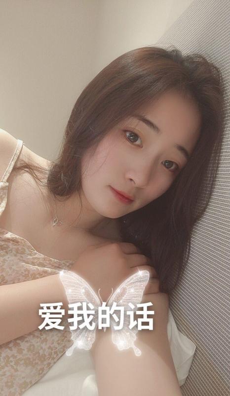 牛市口超嫩清纯小美女 第1张