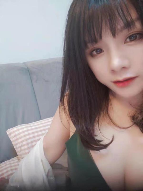 大奶小姑凉 第1张