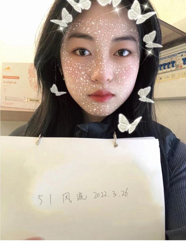 鼓楼区云南路地铁站骚豆豆 第1张