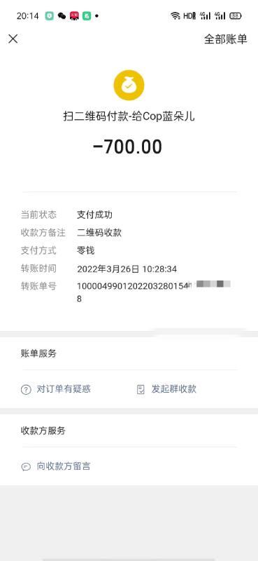 周末体验大波熟女 第3张