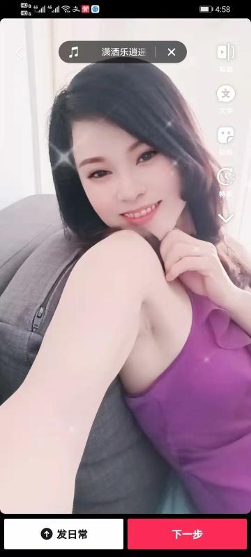水床sm 第1张