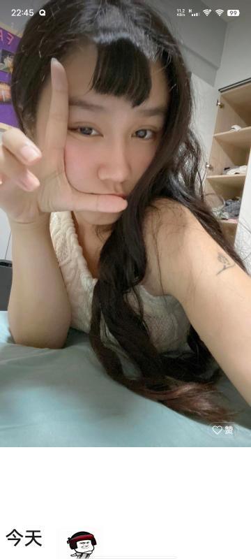 花都新加的妹子 第1张
