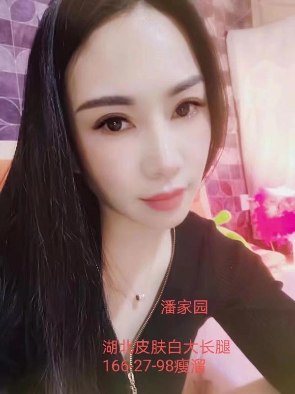 潘家园不爽记 第1张