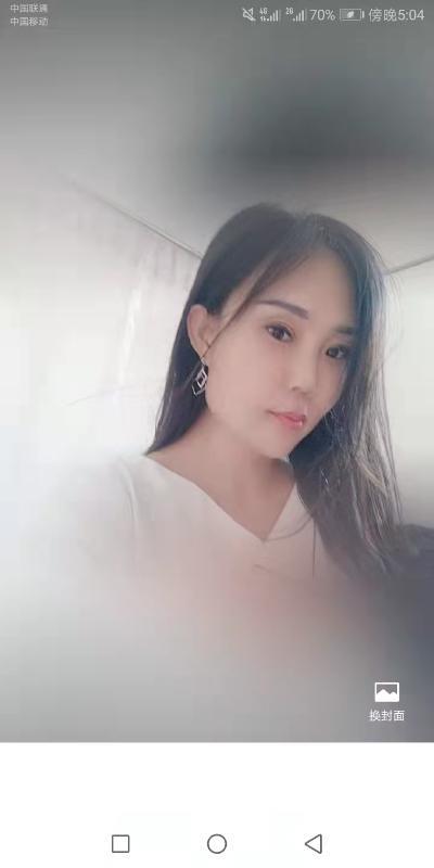 宝安小雨 第1张