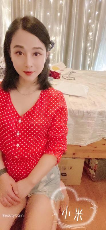南京骚情少妇 第1张
