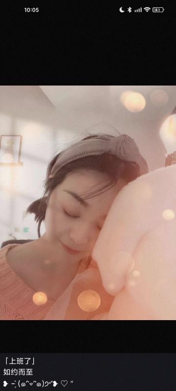 服务系美娇 第3张
