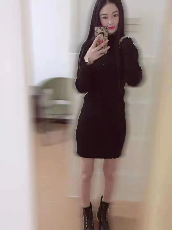 布吉奶茶妹妹 第3张