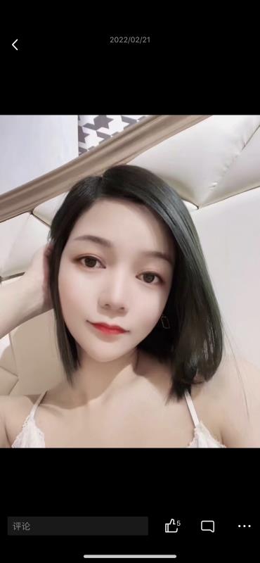 包河小美女络儿 第1张