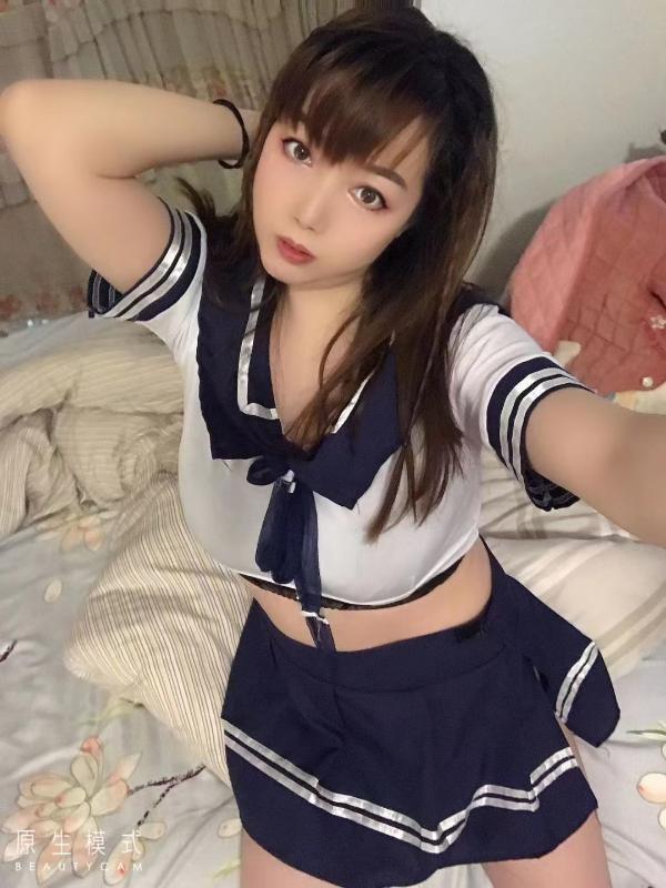 轻熟女很骚 第1张