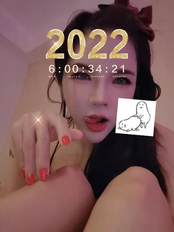 下沙骚女宁宁 第1张