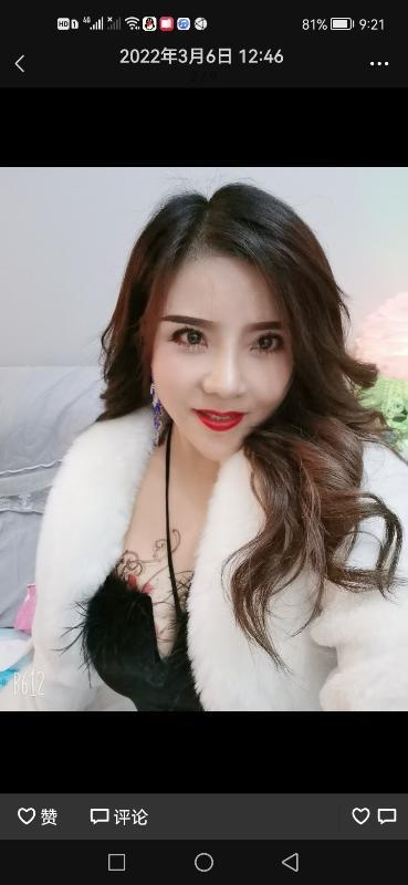 南京缘份美女 第2张