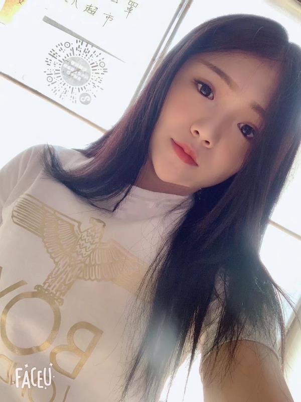 红桥年轻妹子 第1张