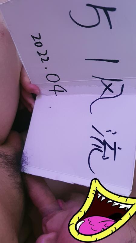 丰满大胸妹 第2张