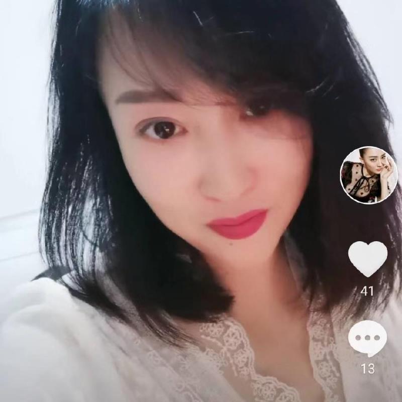 东北的少妇 第1张