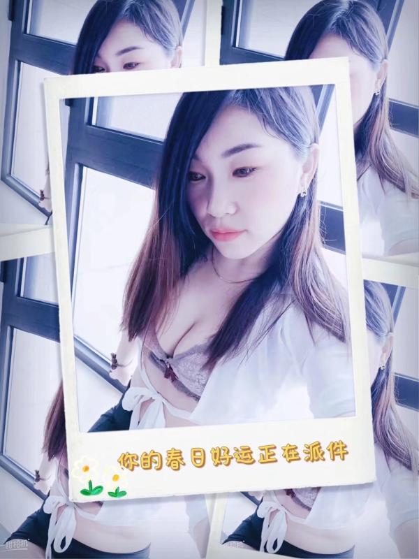 合肥小熟妇 第1张