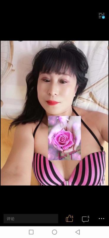 东营西城老凤 第1张