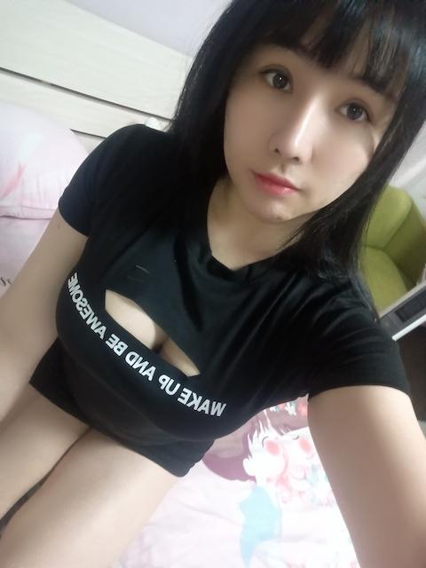 西乡小爆乳妮子 第2张