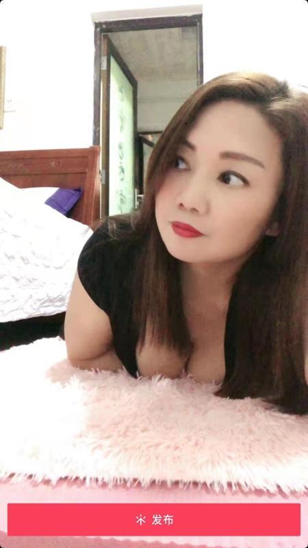 海珠东晓南大波少妇 第2张