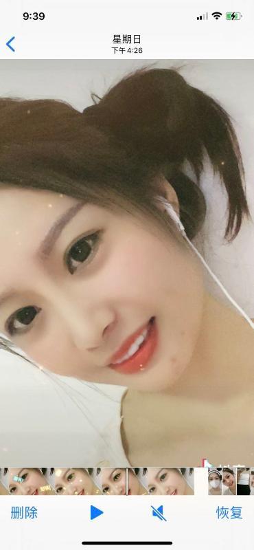 南京江宁娇小妹子 第2张