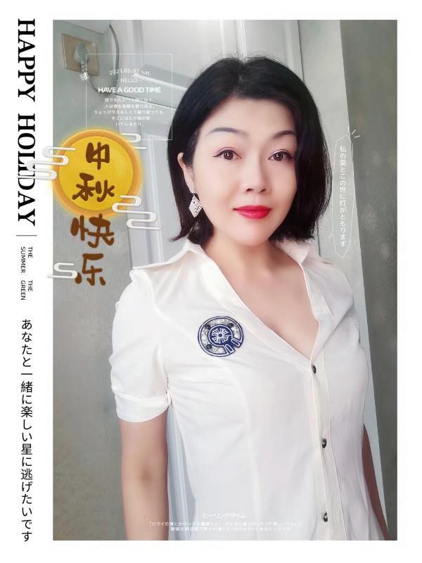 杭州老凤牵手 第4张