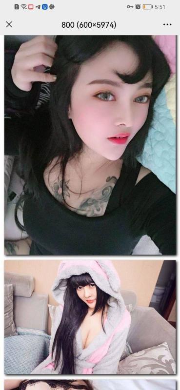 喷水女王火舞 第1张
