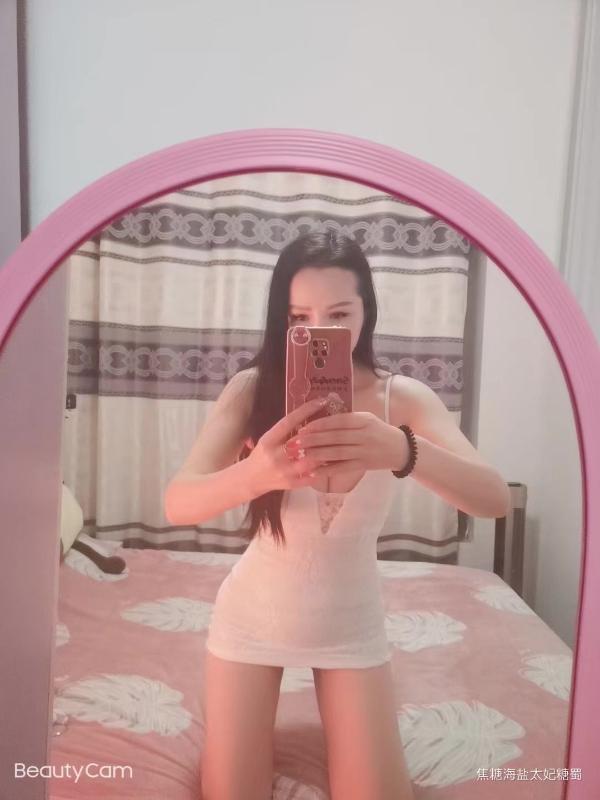 性感美女太妃糖 第1张