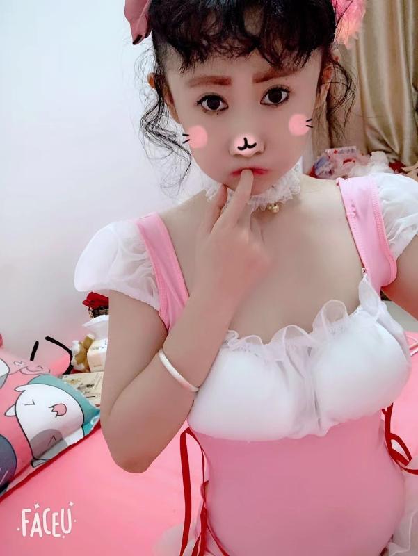 白云妹儿 第1张