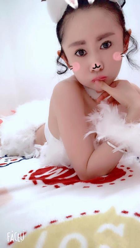 白云妹儿 第2张