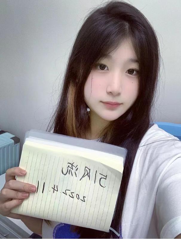 芙蓉区刚下海妹子晚晚 第1张