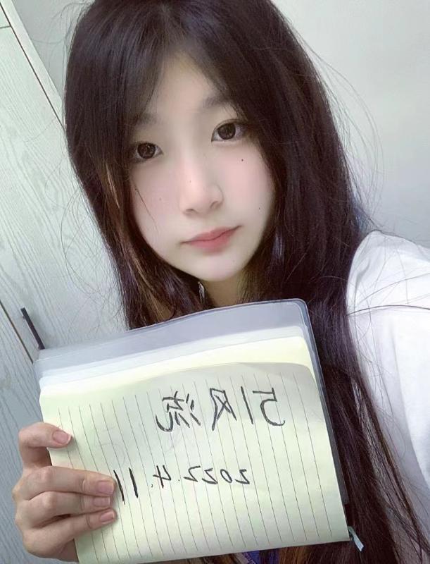 芙蓉区刚下海妹子晚晚 第2张