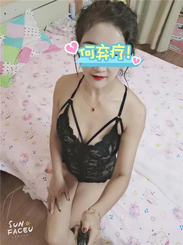 鼓楼轻熟女微爽记 第1张