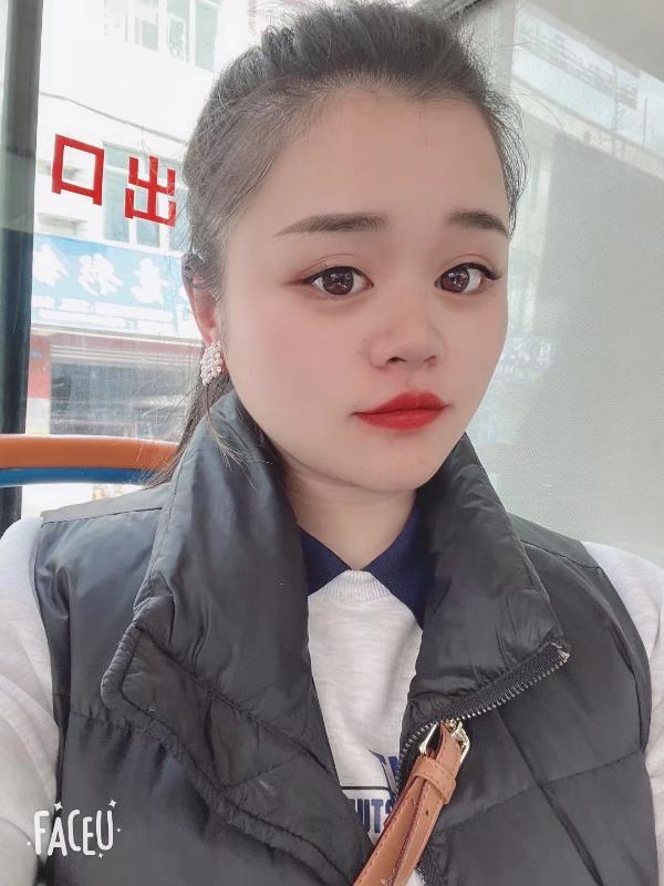 西昌小骚货 第1张