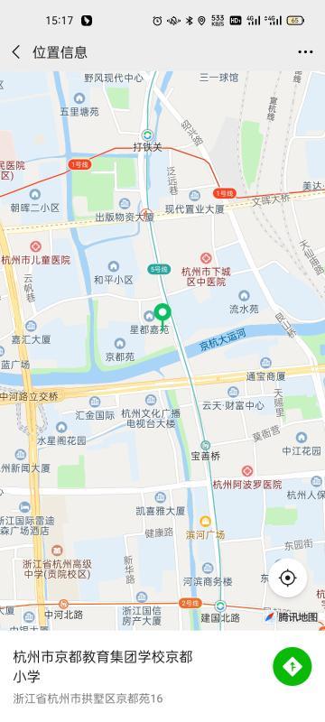 莹莹服务系大胸 第4张