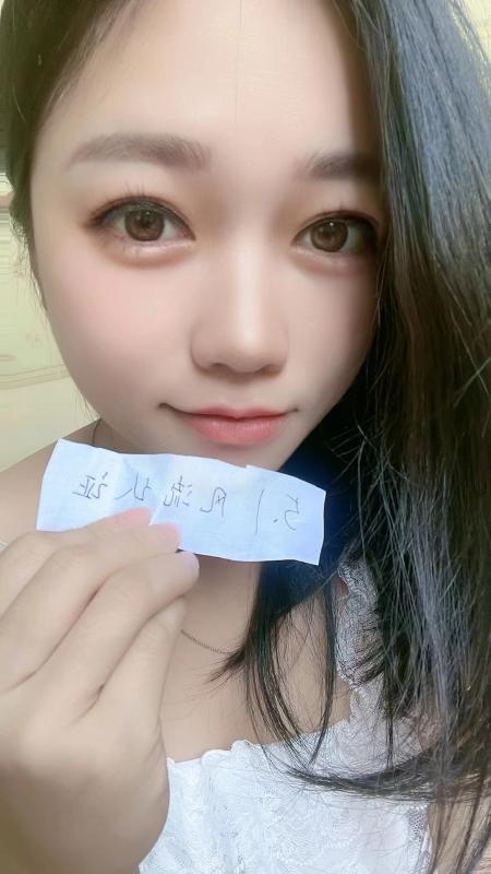 南山教师兼职 第1张