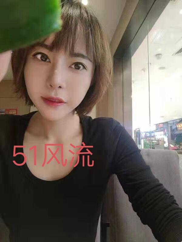 长沙琪琪 第2张