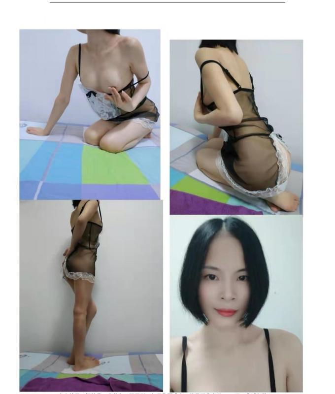 越秀区身材不错的少妇 第1张