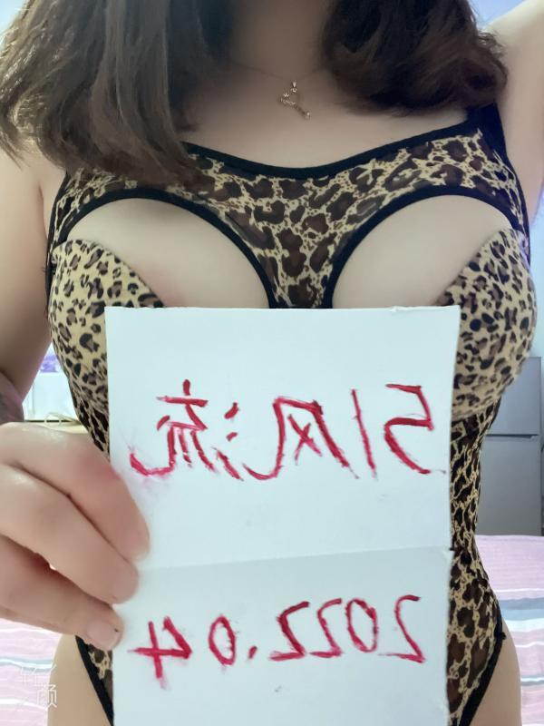 东门丰乳肥臀 第1张