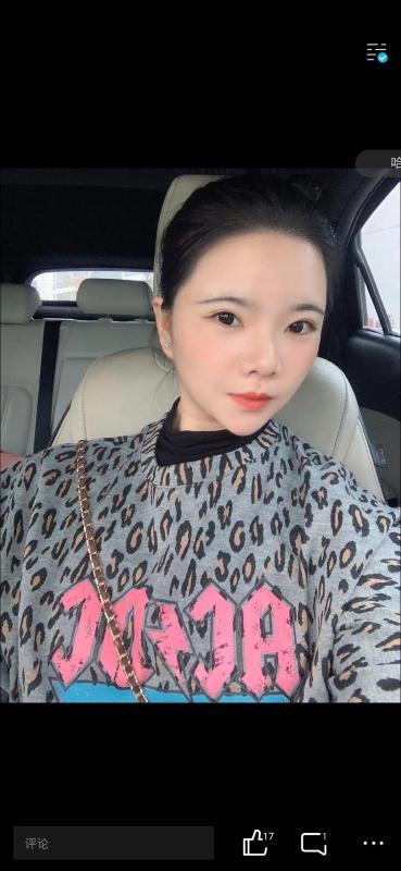 海曙小姨子爽记 第1张