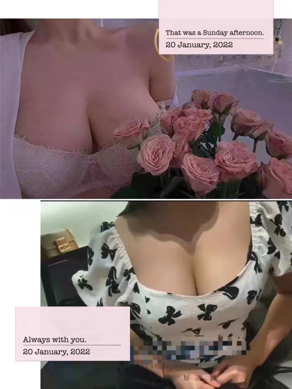 浦口泻火大胸妹 第3张