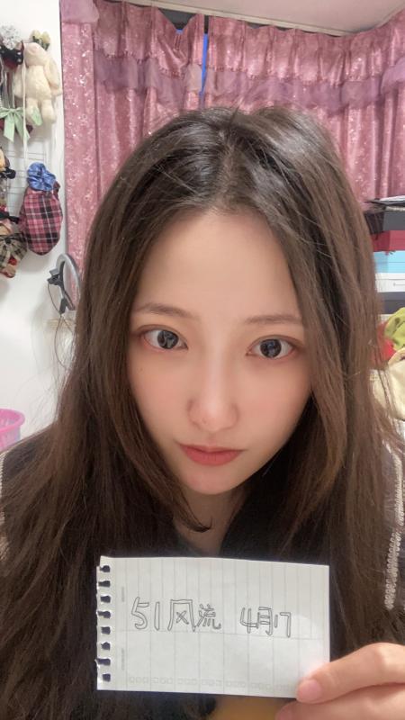 东莞自聊自做小姐姐 第1张