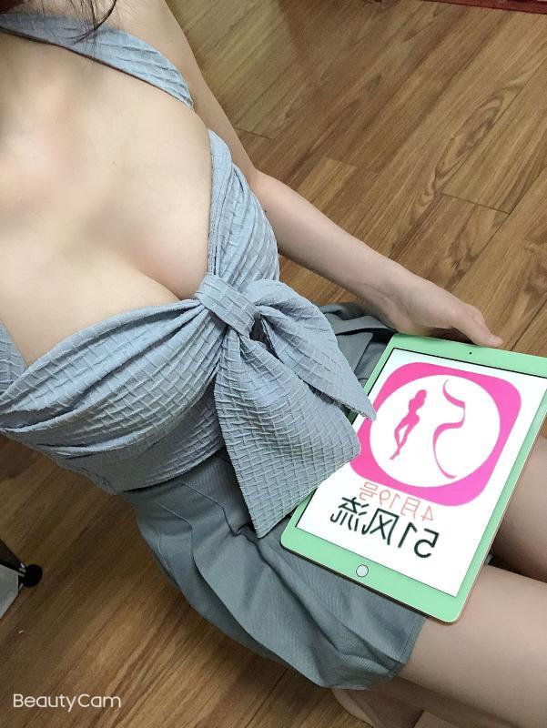 和平草莓 第2张