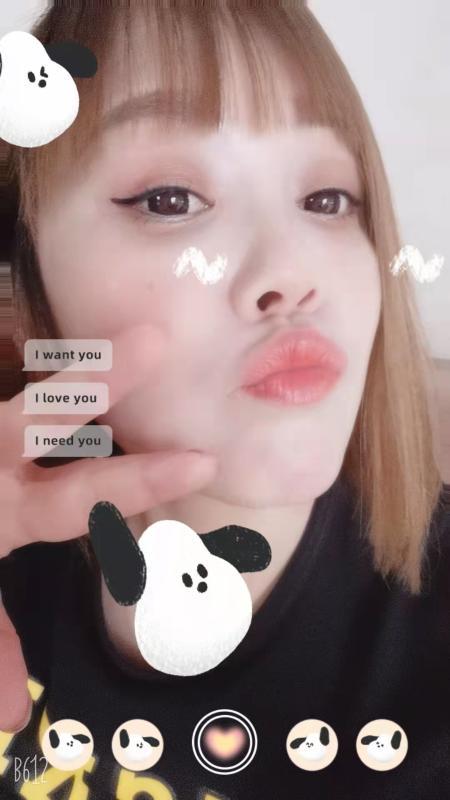 内蒙古少妇 第1张
