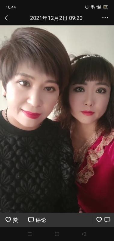 长流熟女 第1张