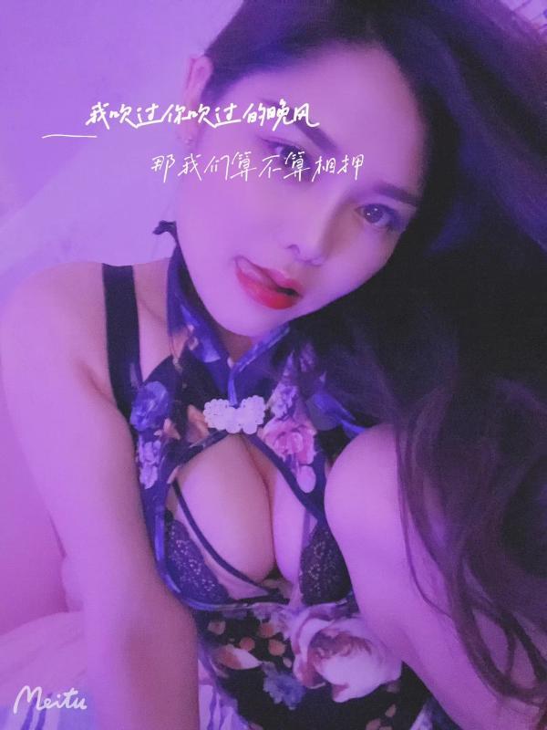武昌徐冬冬 第1张
