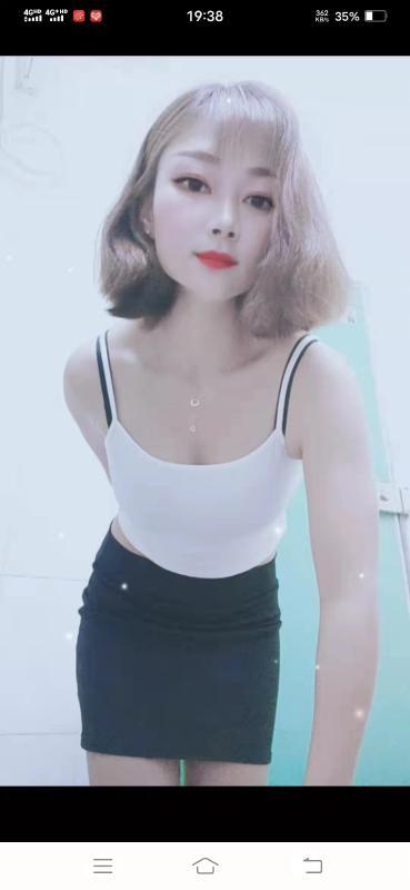 体贴妹妹思思 第1张