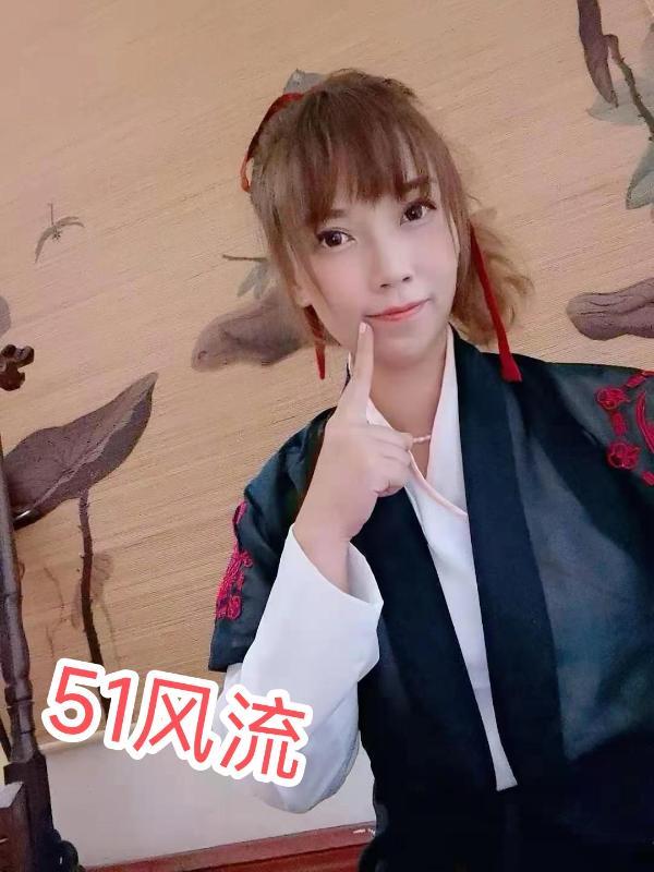 热情小包子 第1张
