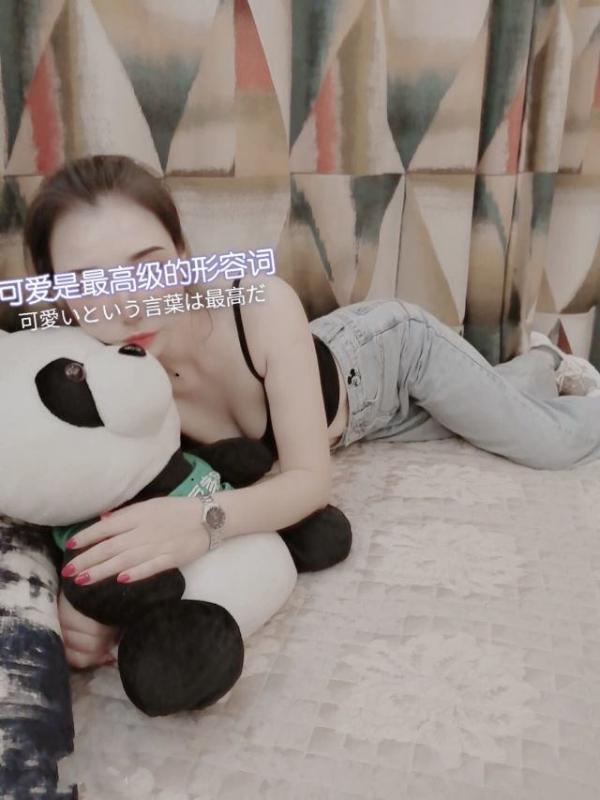 绵阳嫩妹 第1张