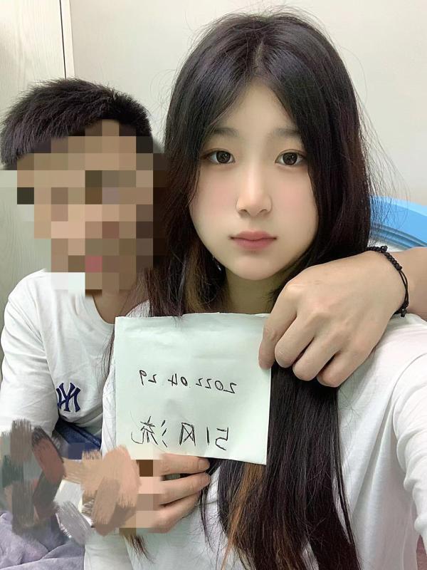 芙蓉区小姐姐 第1张