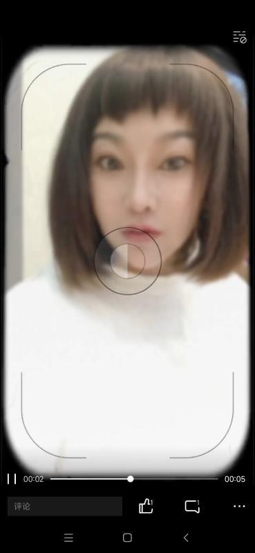 滨海害羞小少妇 第1张