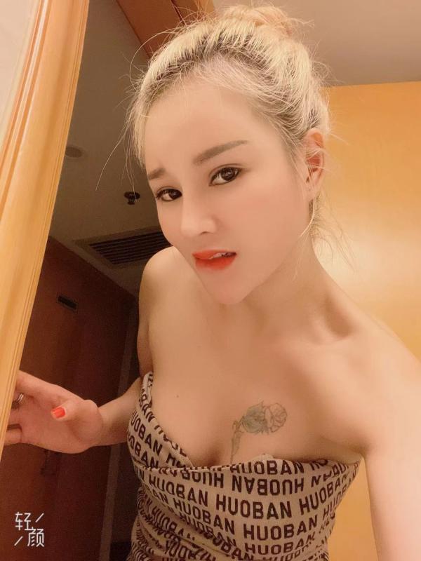 天河妞妞 第3张